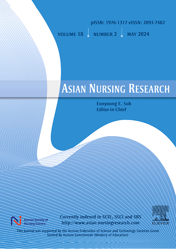 COVER-JURNAL-ASIAN-NURSING-REASEARCH